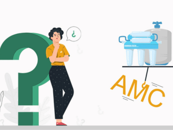 RO AMC
